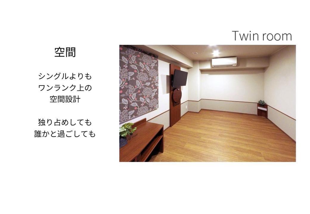 Meldia Higobashi 酒店