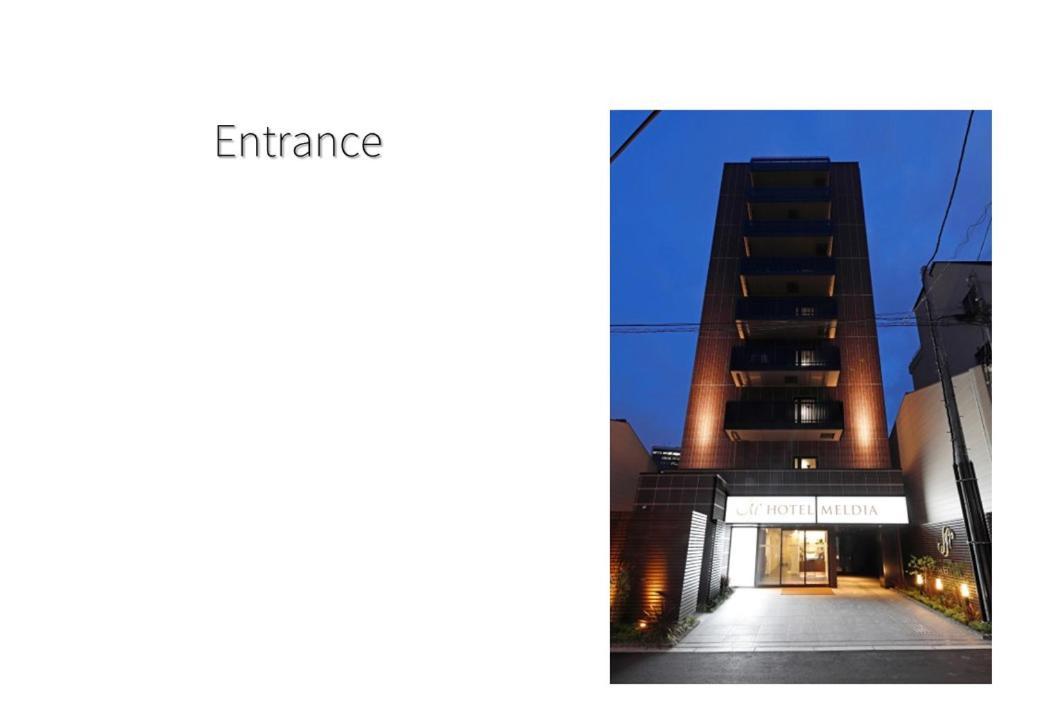 Meldia Higobashi 酒店 大阪