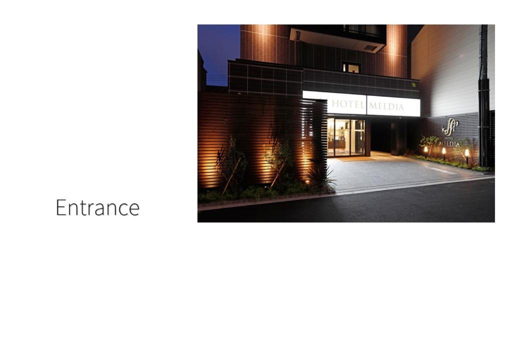 Meldia Higobashi 酒店 3*