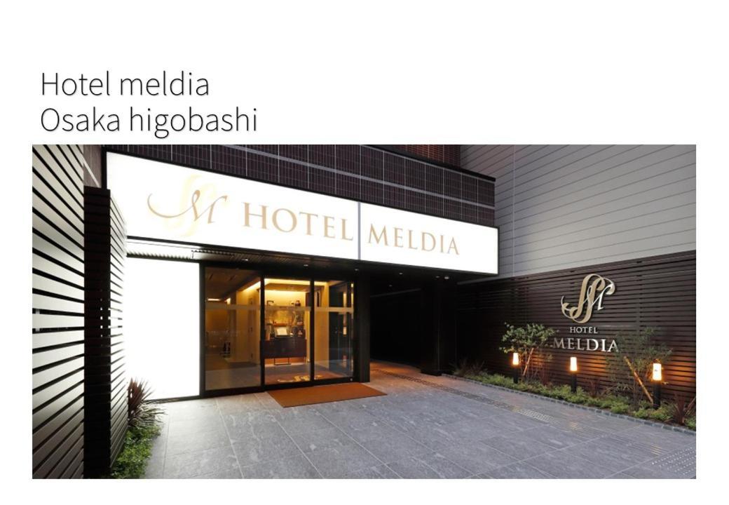 Hotel Meldia Higobashi 3*